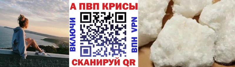 Купить Конопля СОЛЬ Мефедрон Свирск
