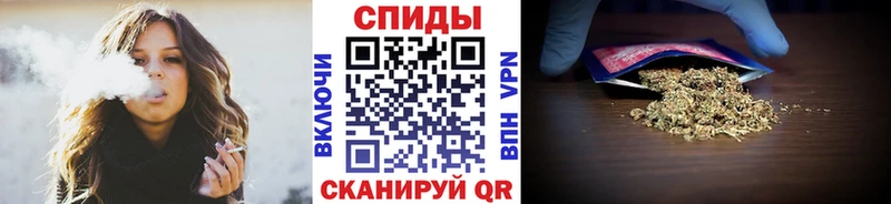 БУТИРАТ жидкий экстази  Купить  Свирск 