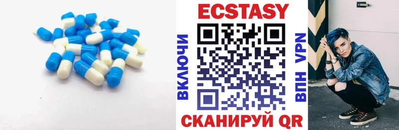 Купить  Свирск  Ecstasy 300 mg 