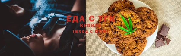 твердый Верея