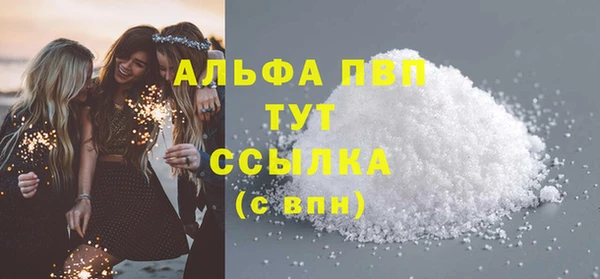 твердый Верея
