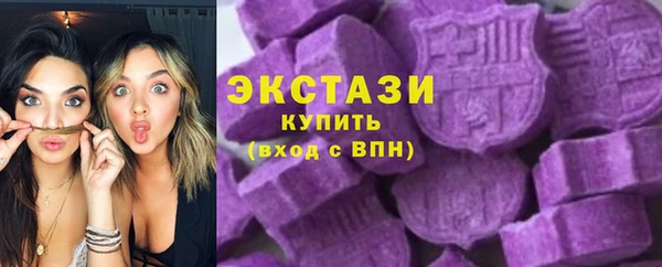 твердый Верея