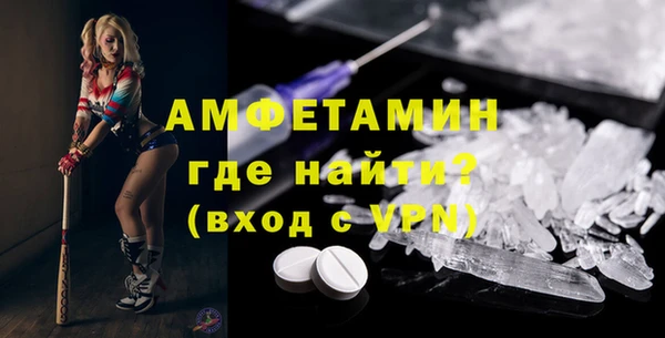 кокаин Верхний Тагил