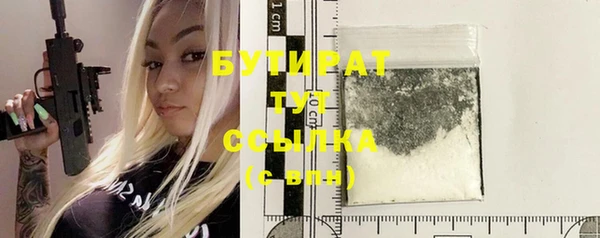 кокаин Верхний Тагил