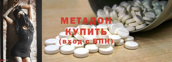 мяу мяу мука Верхнеуральск