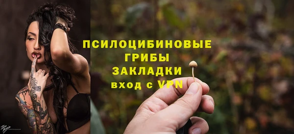 кокаин Верхний Тагил
