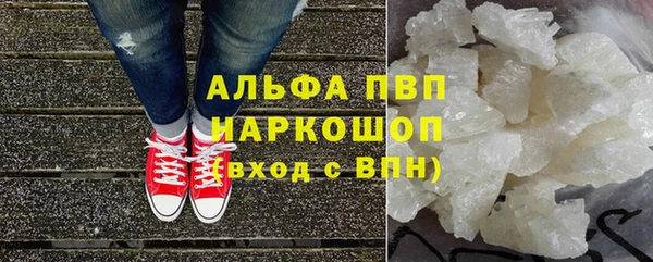 твердый Верея