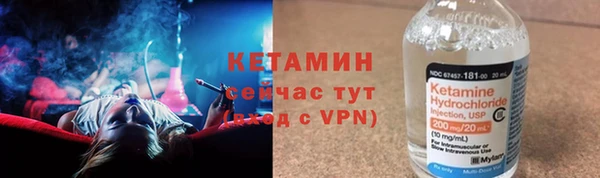кокаин Верхний Тагил