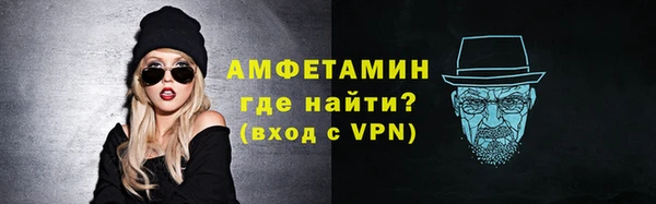 кокаин Верхний Тагил