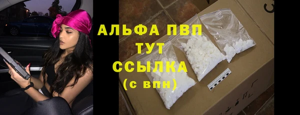 твердый Верея