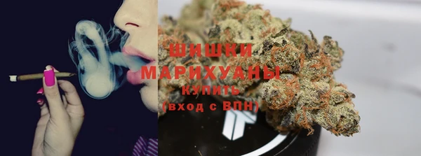 кокаин Верхний Тагил