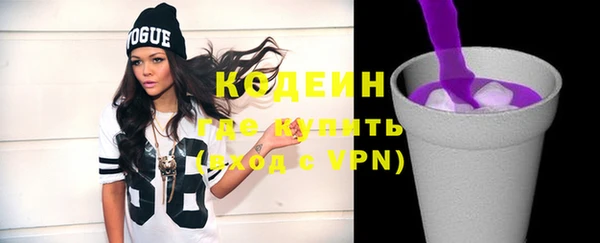 мяу мяу мука Верхнеуральск