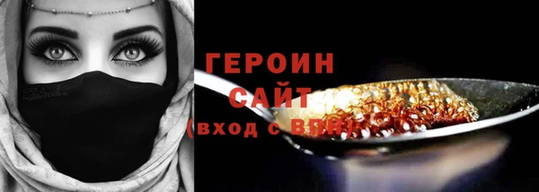 кокаин Верхний Тагил