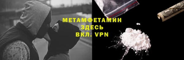 твердый Верея