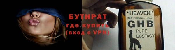 кокаин Верхний Тагил
