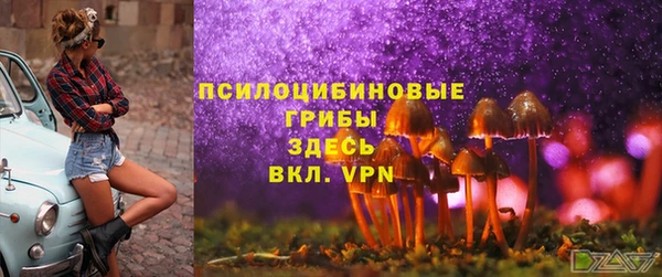 кокаин Верхний Тагил