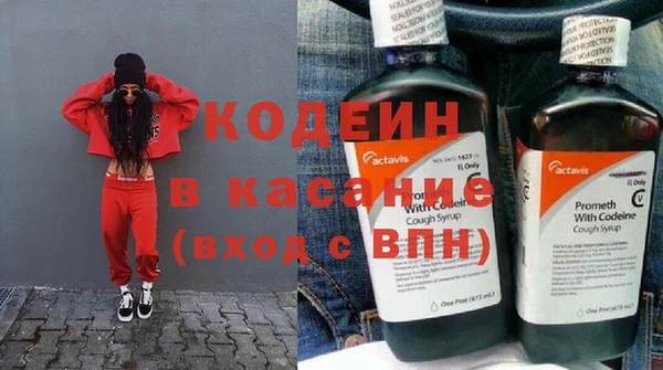 мяу мяу мука Верхнеуральск