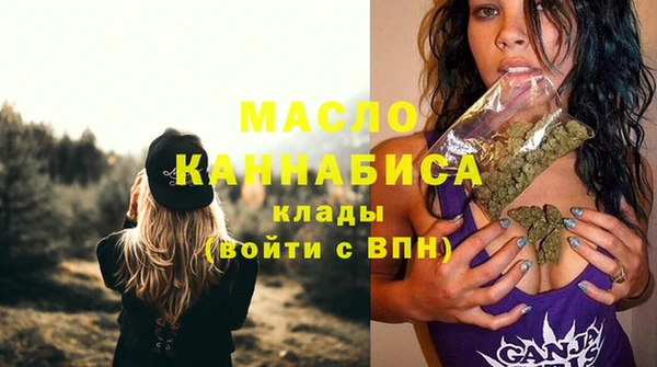 твердый Верея