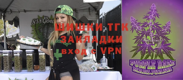 мяу мяу мука Верхнеуральск