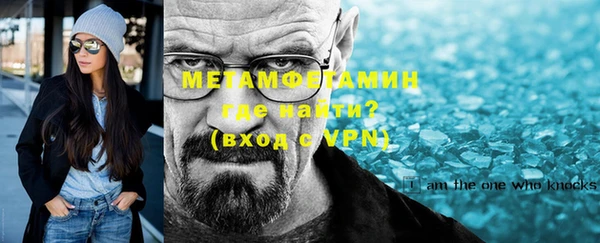 твердый Верея