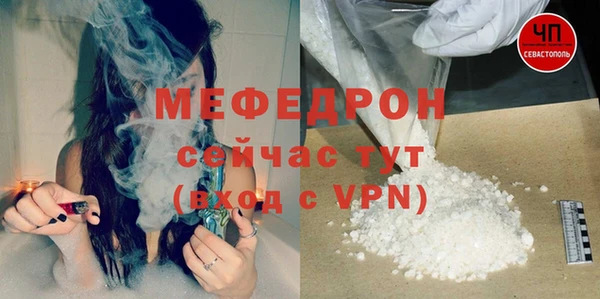 твердый Верея
