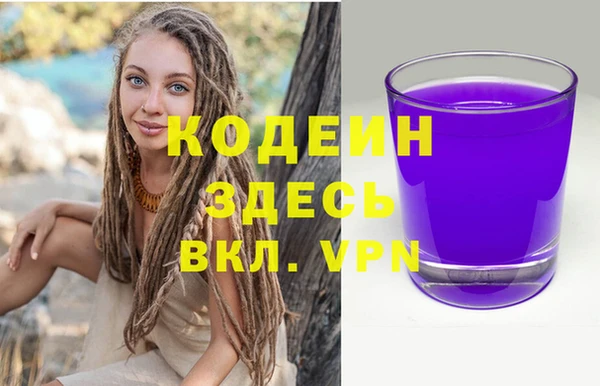 мяу мяу мука Верхнеуральск