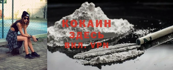 твердый Верея
