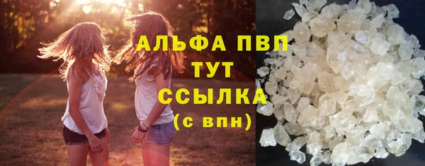 мяу мяу мука Верхнеуральск