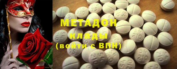 кокаин Верхний Тагил
