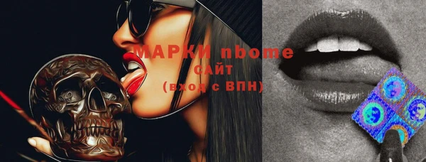 мяу мяу мука Верхнеуральск