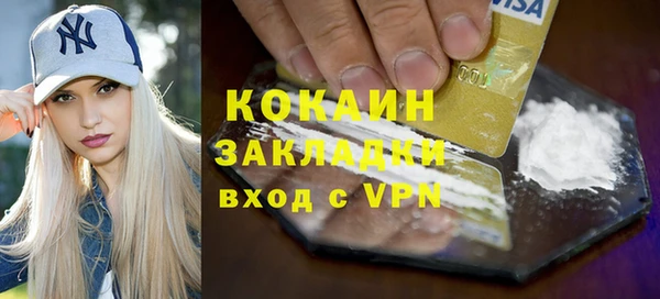 твердый Верея