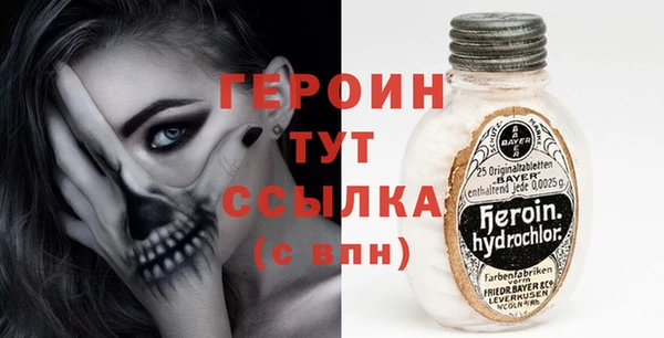 мяу мяу мука Верхнеуральск