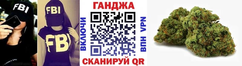 Купить закладки  Свирск  Канабис VHQ 